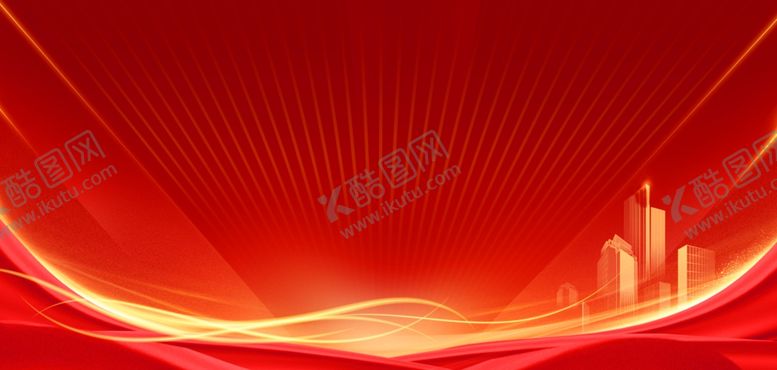 编号：62920004301654272177【酷图网】源文件下载-红金大气光效线条建筑背景