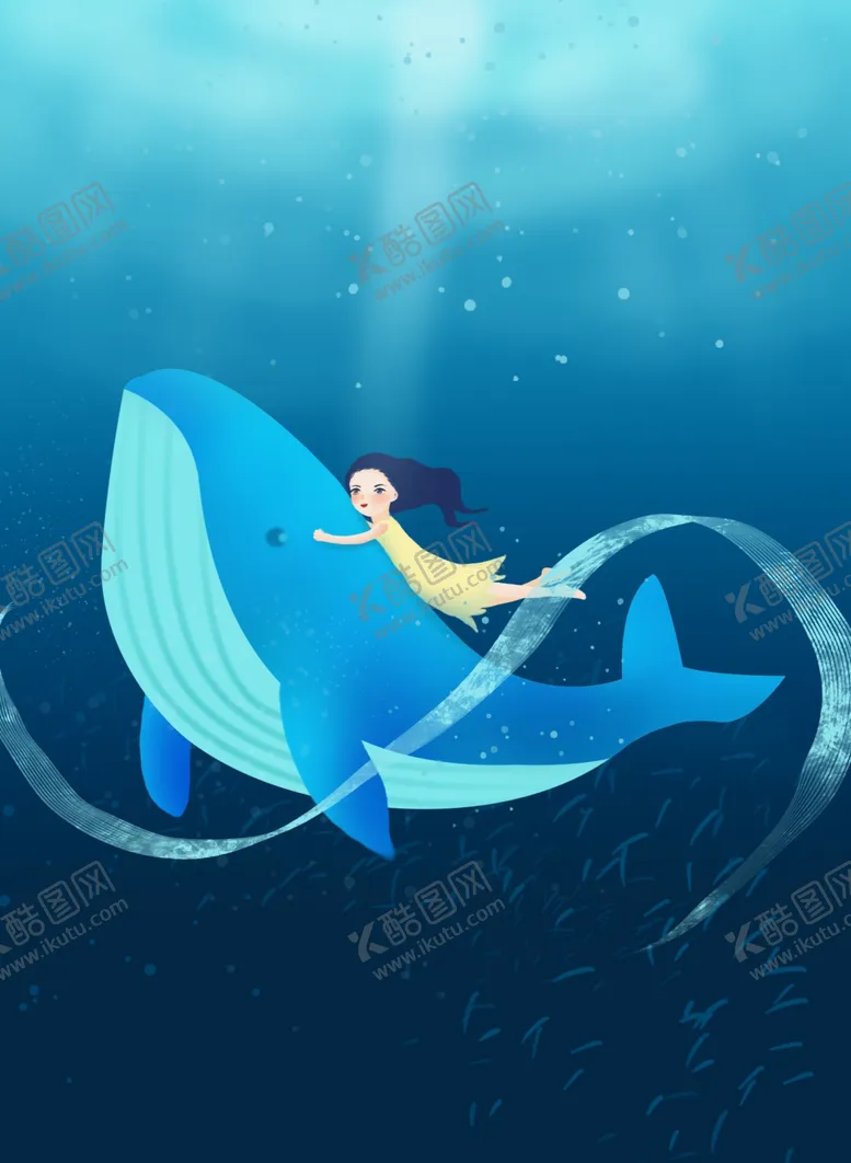 编号：43399805030940335177【酷图网】源文件下载-插画素材