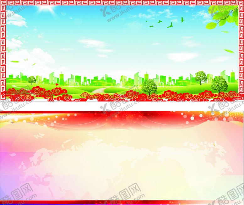 编号：11698710120533584000【酷图网】源文件下载-展板背景图