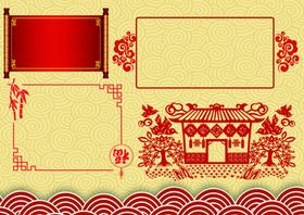卡通边框可爱毕业录超萌贺背景小班