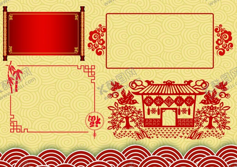 编号：41569907071544422773【酷图网】源文件下载-卡通边框