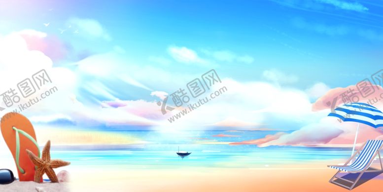 编号：32800801151216176432【酷图网】源文件下载-沙滩海报