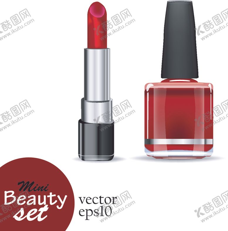 编号：65533310210509021049【酷图网】源文件下载-指甲油