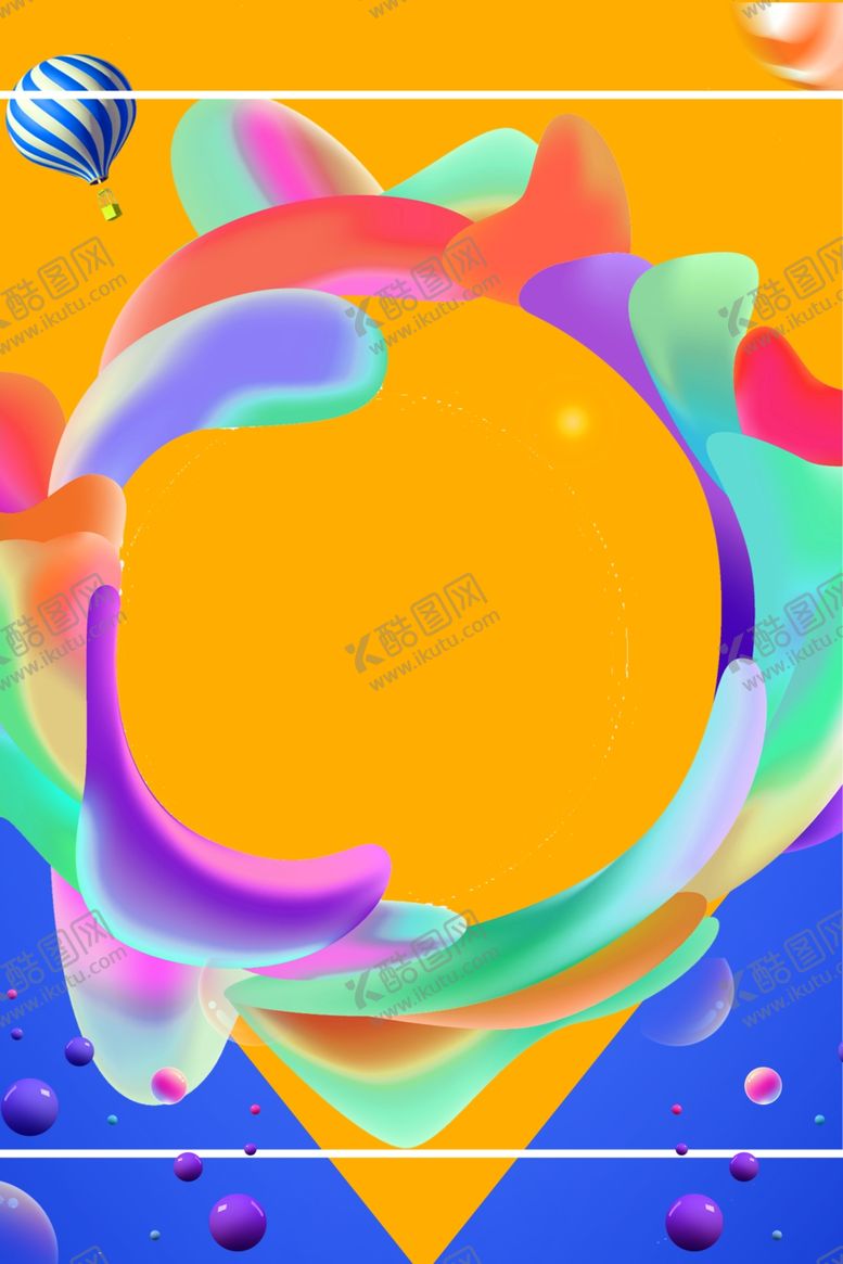 编号：65065109121416131078【酷图网】源文件下载-流体背景