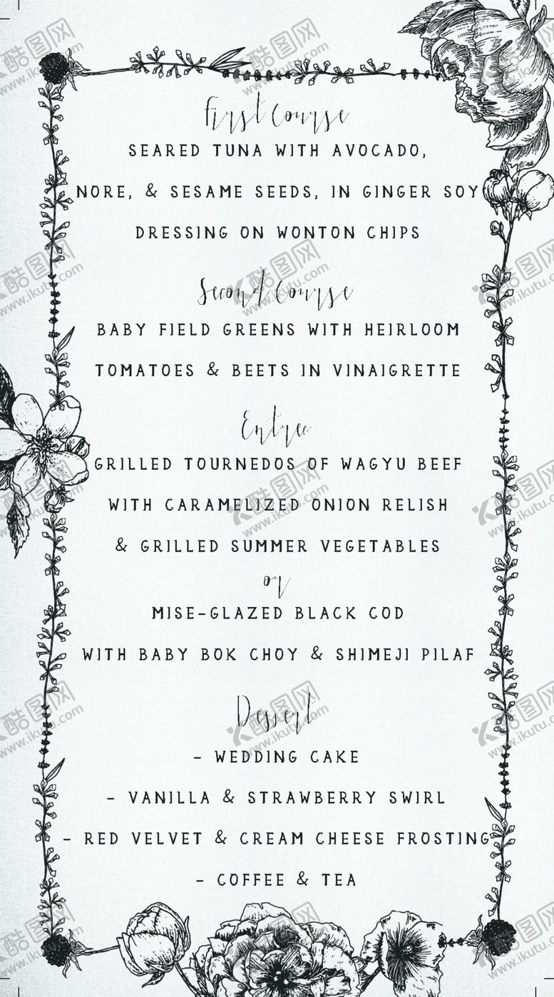 编号：92935509191601408076【酷图网】源文件下载-创意图案邀请函设计