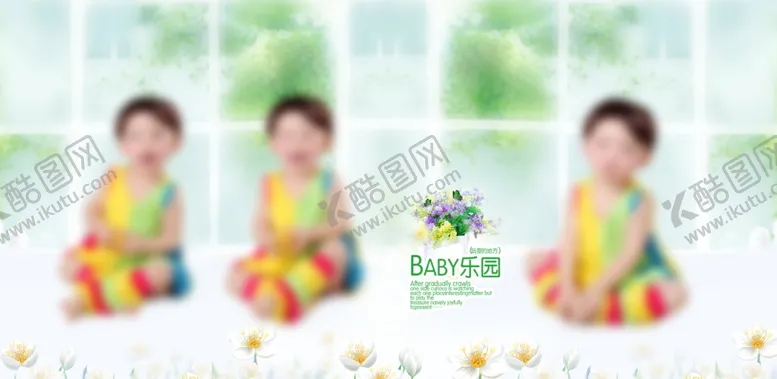 编号：99824902070054272578【酷图网】源文件下载-儿童摄影相册模板可爱A系列