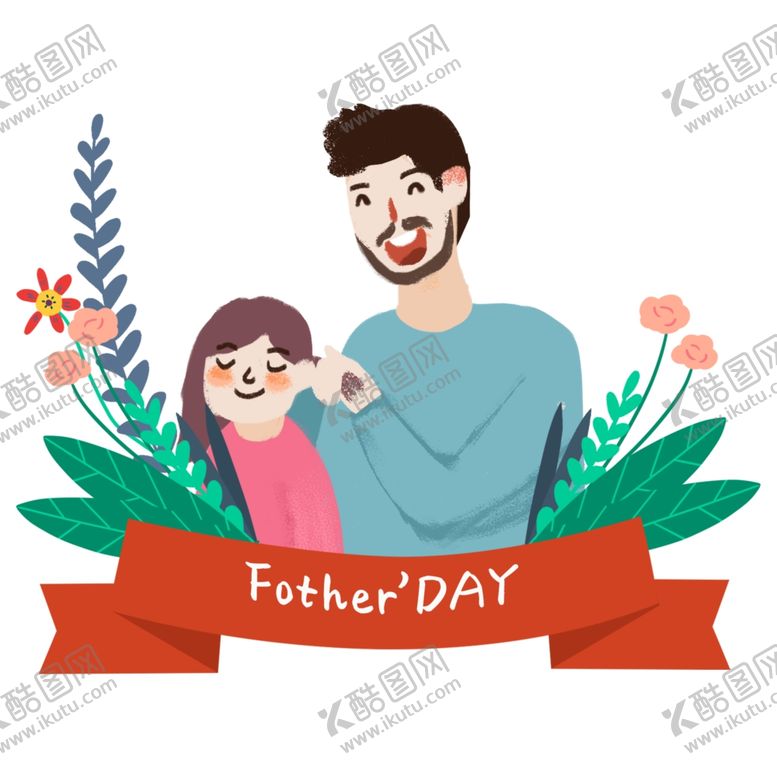 编号：68190510030539063102【酷图网】源文件下载-父亲节插画