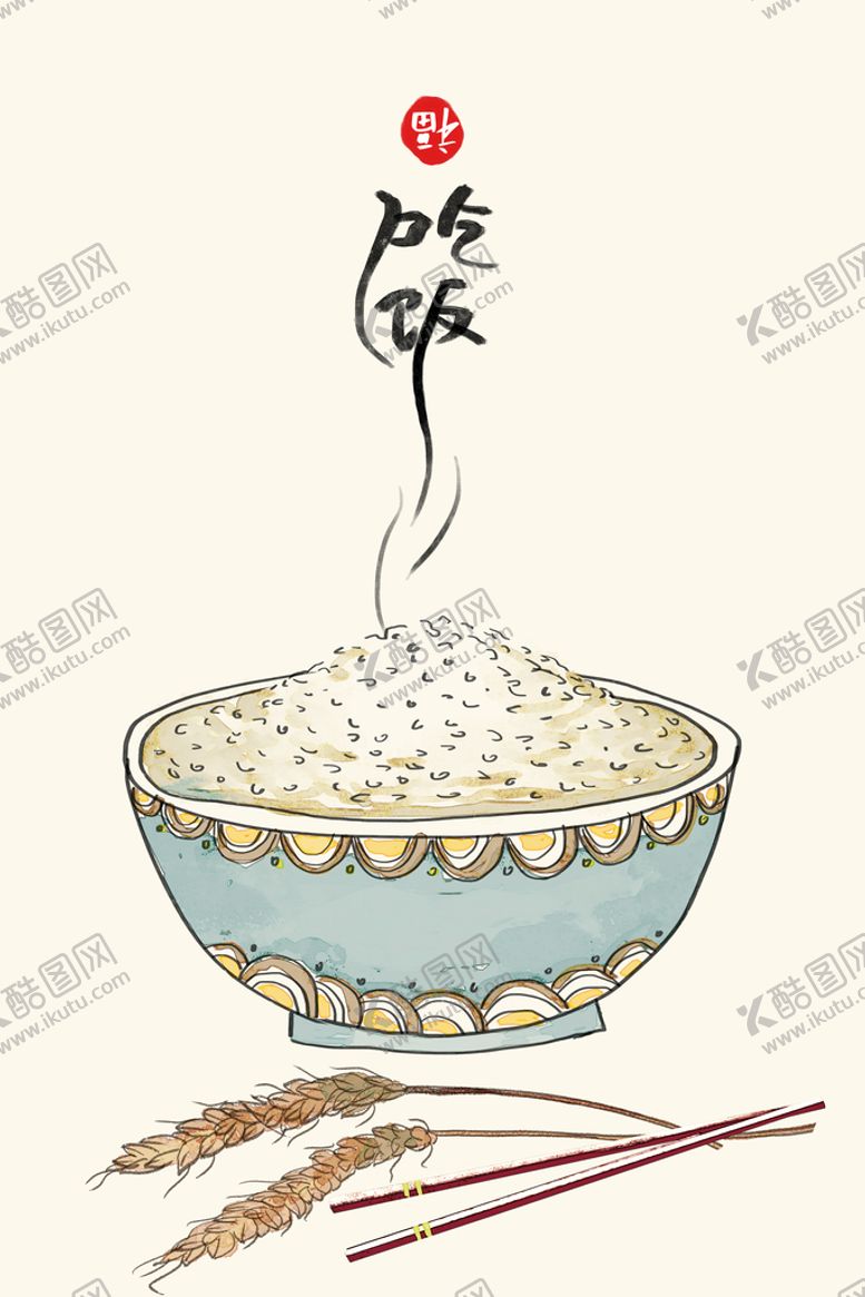 编号：91320610070702284967【酷图网】源文件下载-美食民俗小清新新中式装饰画