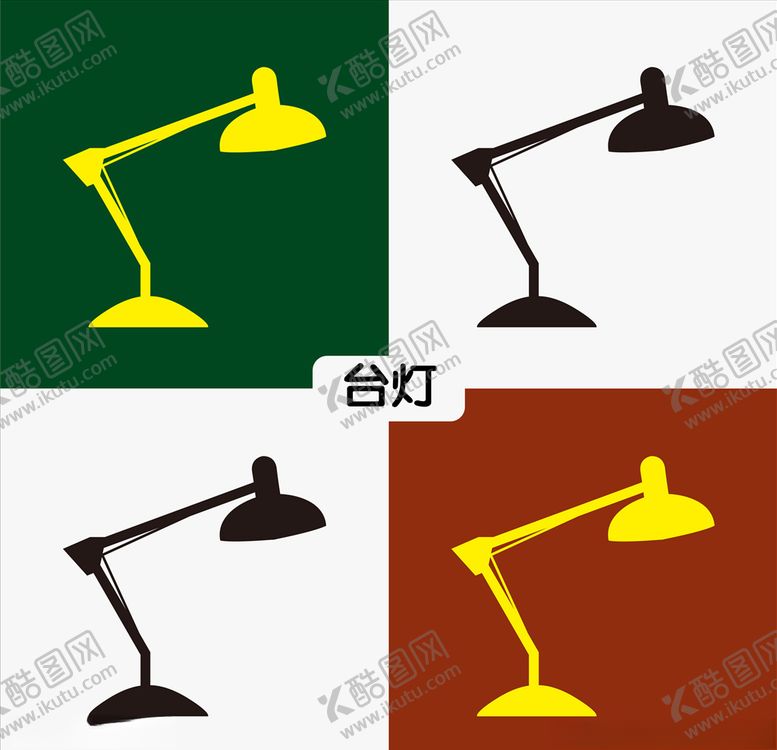编号：19503910020921129838【酷图网】源文件下载-台灯