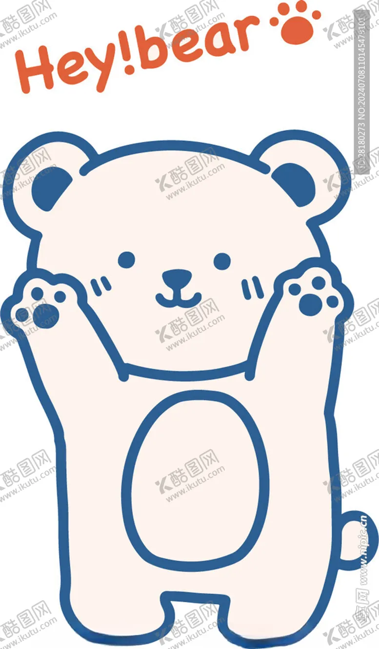 编号：15905802142202107272【酷图网】源文件下载-萌趣可爱小熊