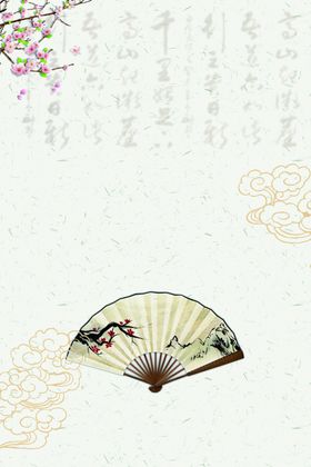 中国风设计