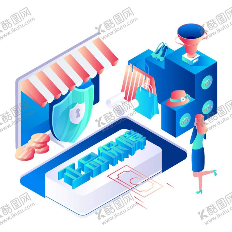 编号：75745712061511008946【酷图网】源文件下载-科技扁平插画卡通3D商务