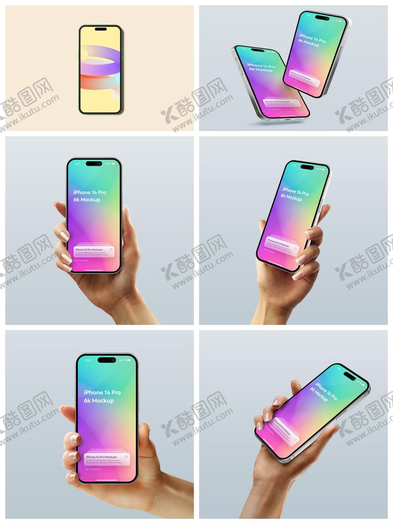 编号：98486105151727525907【酷图网】源文件下载-UI手机手机壳界面样机