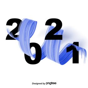 2021牛年设计字体