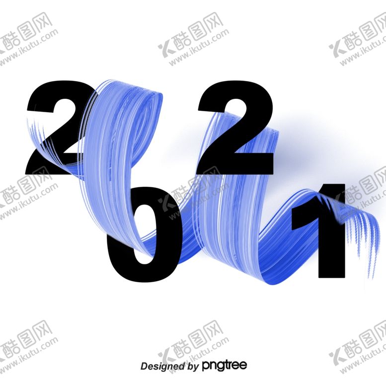 编号：88558505081500526731【酷图网】源文件下载-2021牛年设计字体