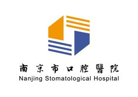 南京市口腔医院LOGO标志