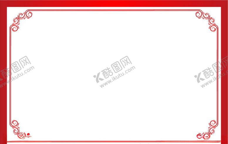 编号：25066409240611499742【酷图网】源文件下载-花边