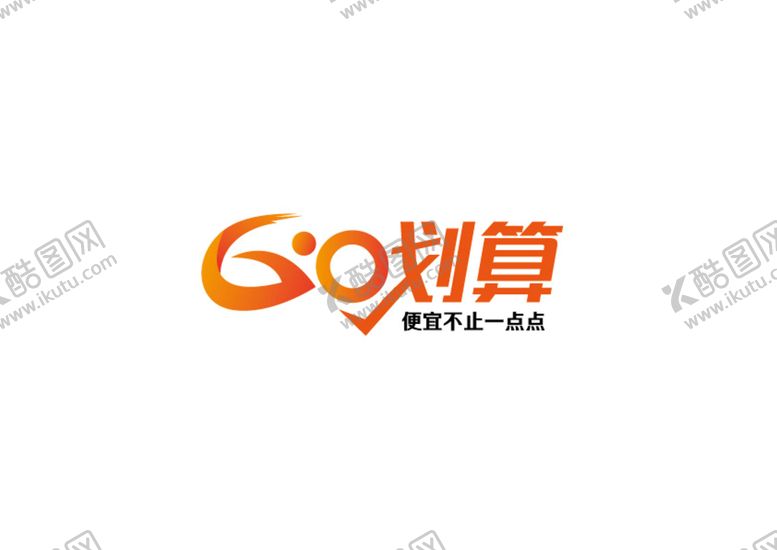 编号：01683209251725077056【酷图网】源文件下载-大卖场标识设计