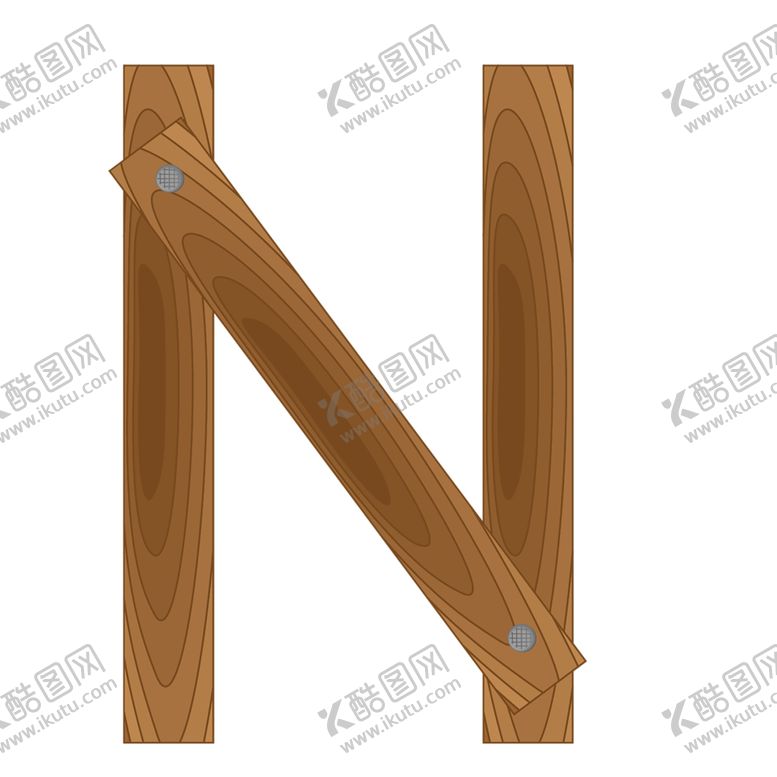 编号：66915310131033293063【酷图网】源文件下载-木制字母