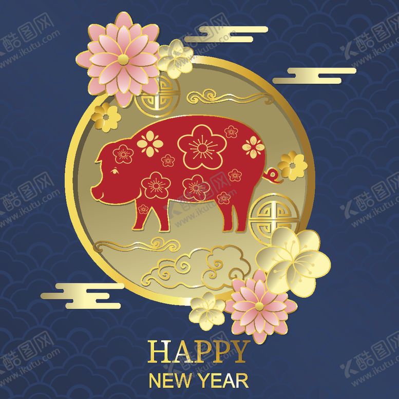 编号：66193105070134003837【酷图网】源文件下载-新年海报模板
