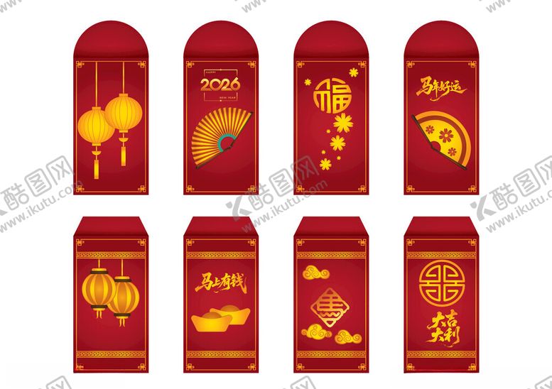 编号：98124804021401508173【酷图网】源文件下载-马年红包