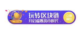 标签设计