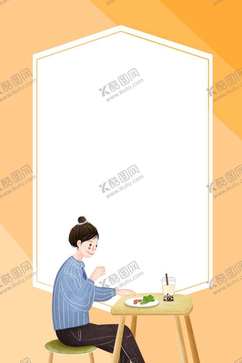 编号：60085110050113021068【酷图网】源文件下载-橙色背景