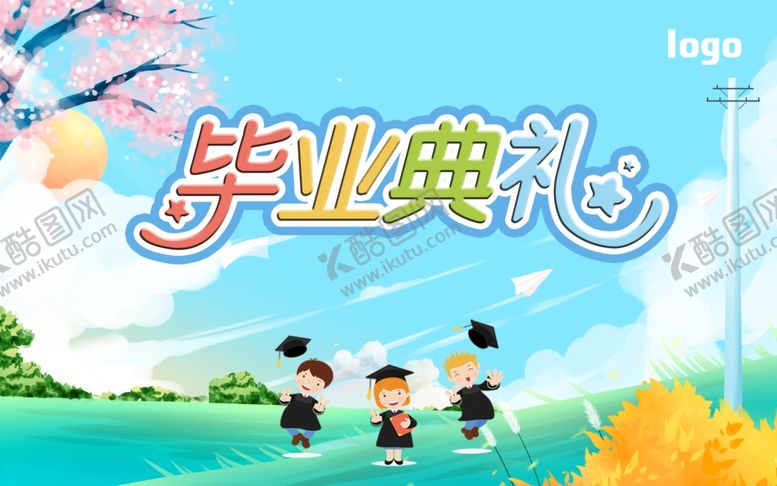 编号：96655006290841102864【酷图网】源文件下载-毕业展板