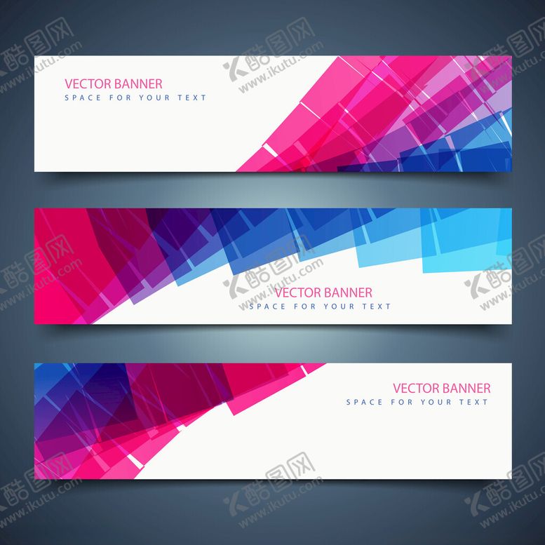 编号：22243211020920599376【酷图网】源文件下载-多彩几何风格网页横幅设计