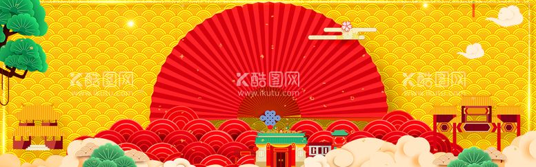 编号：98978211171208235505【酷图网】源文件下载-祥云底纹