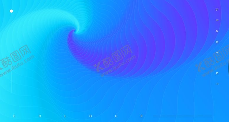 编号：17549906280230438979【酷图网】源文件下载-渐变立体动感波纹圆润背景素材