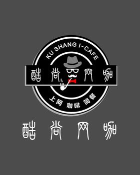 酷尚网咖logo
