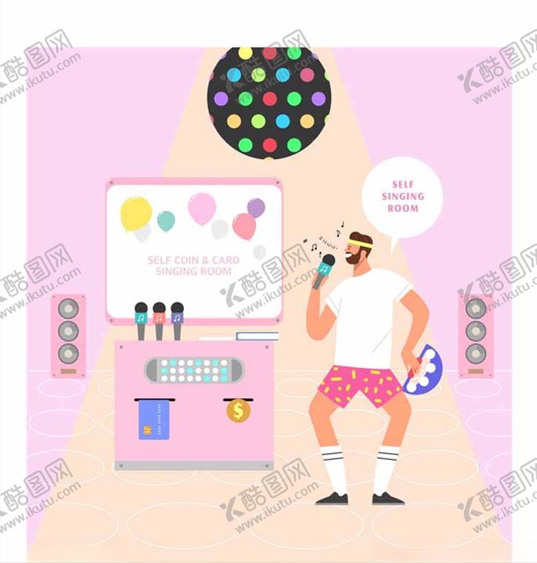 编号：70327010290604416500【酷图网】源文件下载-人物社交生活插画