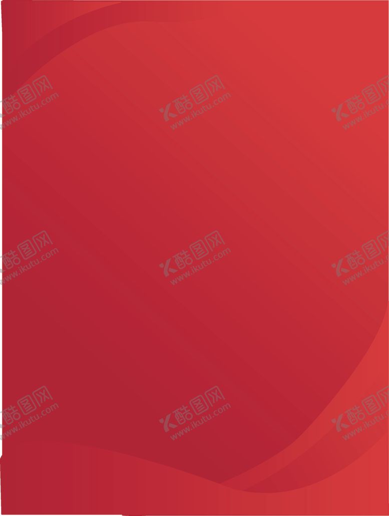 编号：51861310170358444276【酷图网】源文件下载-红色渐变
