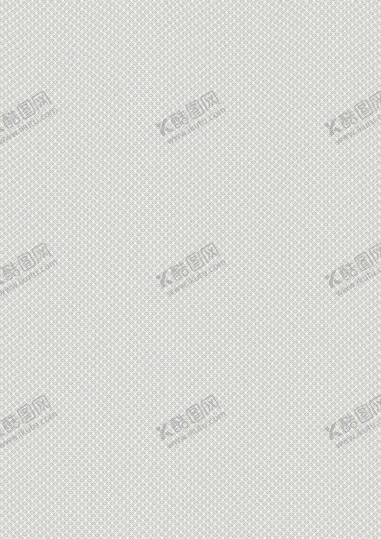 编号：58595710311926278718【酷图网】源文件下载-白色底纹背景