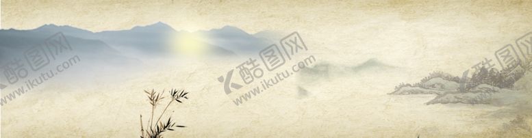 编号：11665605130913268178【酷图网】源文件下载-中式海报