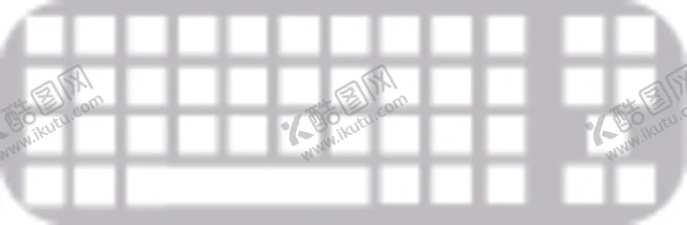 编号：57714905150517338467【酷图网】源文件下载-键盘