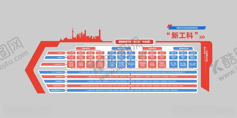 编号：13858706081448547012【酷图网】源文件下载-彩色货运轮船插画