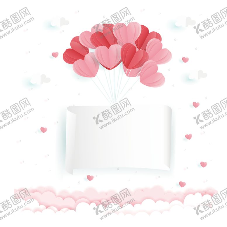 编号：67912009190214341497【酷图网】源文件下载-七夕素材