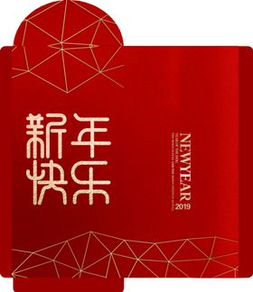 鼠年图片