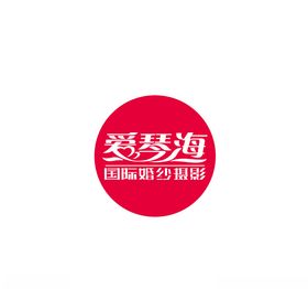 爱琴海