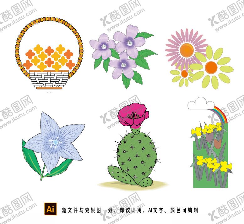 编号：82208502201517453688【酷图网】源文件下载-花卉