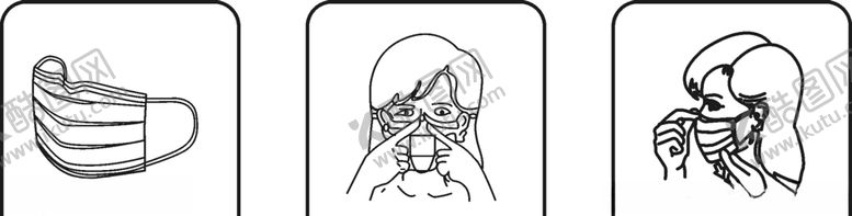 编号：71282609281044143040【酷图网】源文件下载-戴口罩