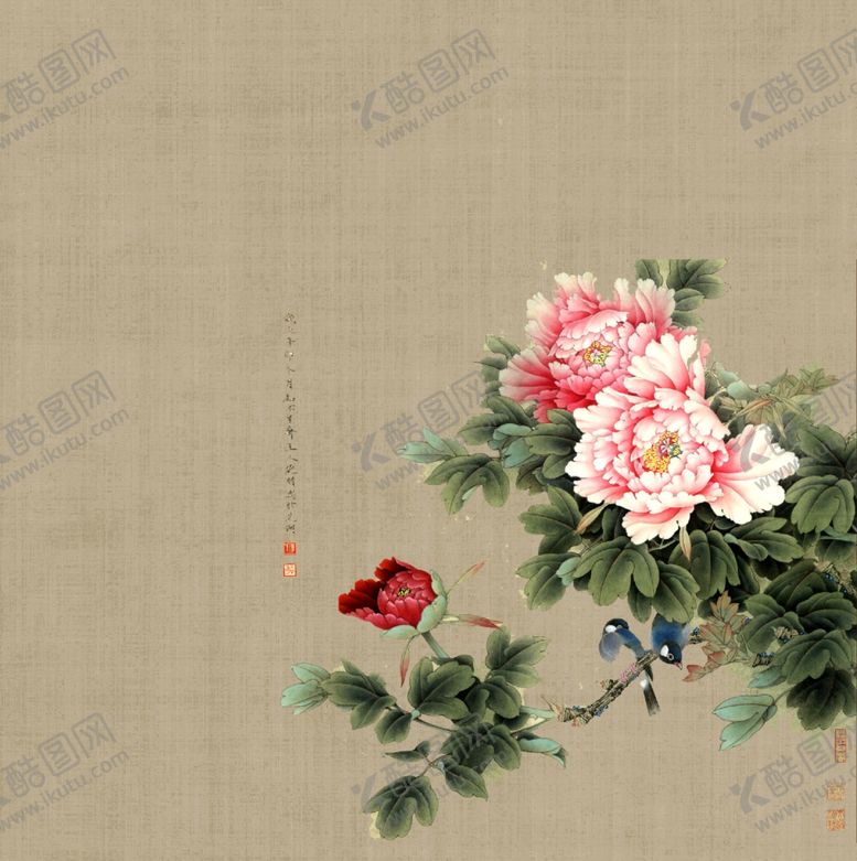 编号：86751410161455592604【酷图网】源文件下载-水墨画