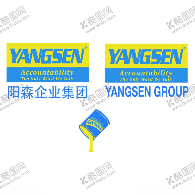 编号：58398202141123595063【酷图网】源文件下载-阳森企业集团公司LOGO