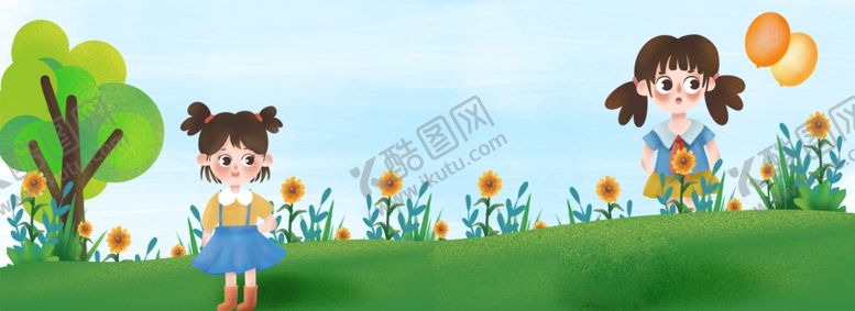 编号：24778906261916593026【酷图网】源文件下载-儿童节素材