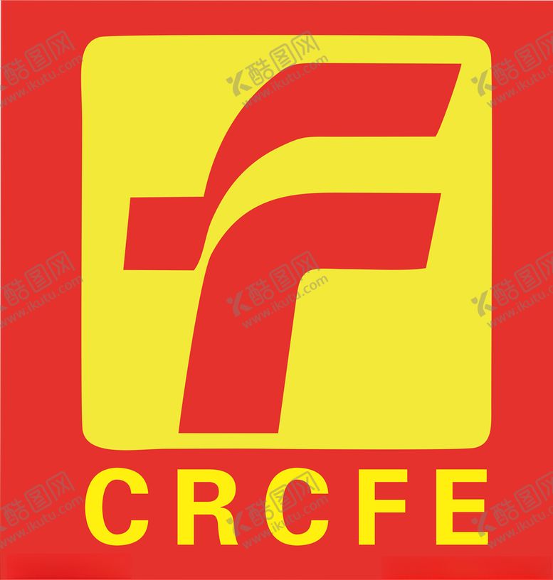 编号：79259010072339344629【酷图网】源文件下载-公司LOGO