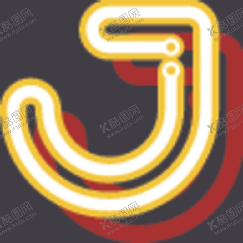 编号：35991809230846289940【酷图网】源文件下载-字母J