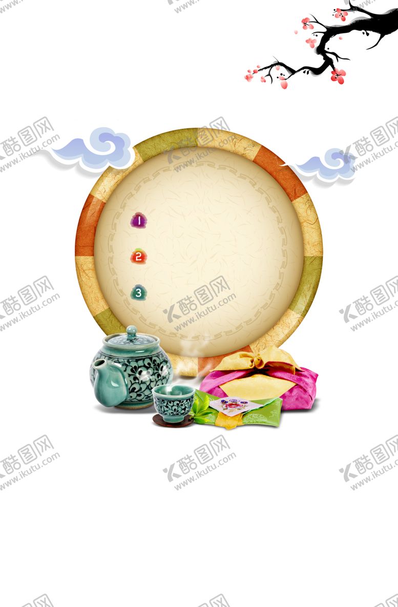 编号：93791010180814254455【酷图网】源文件下载-中秋月亮