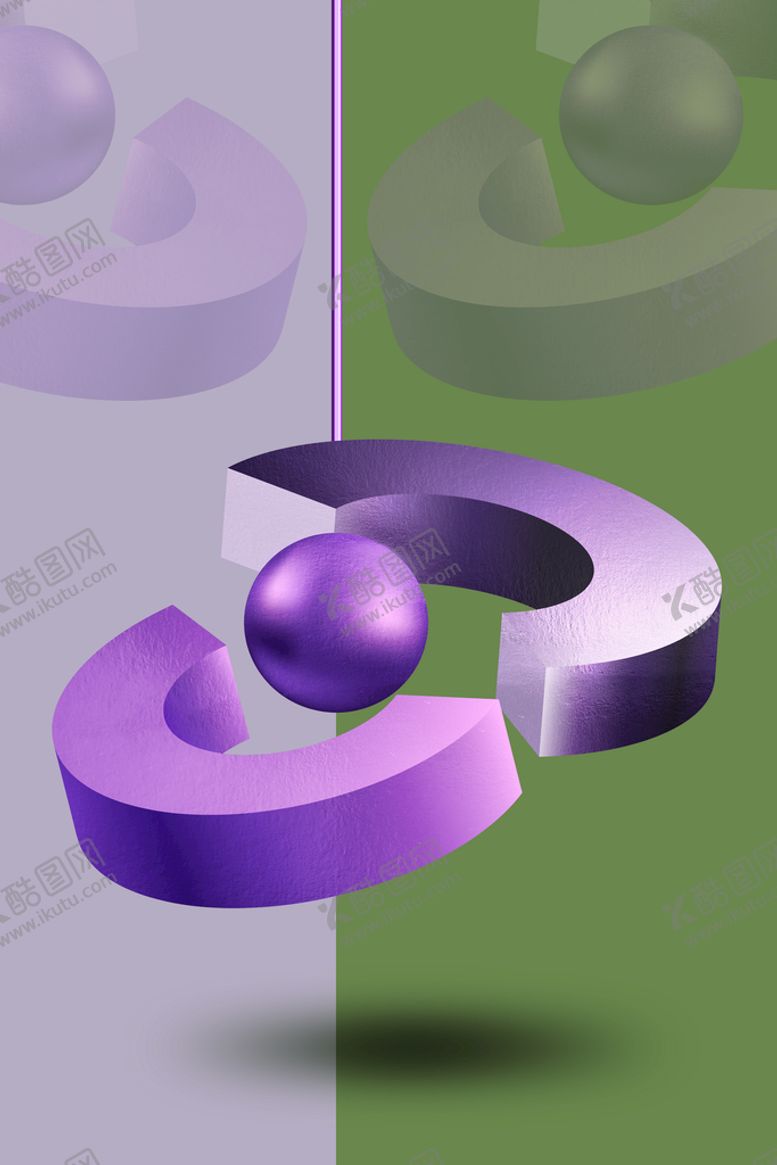 编号：27480309190834266042【酷图网】源文件下载-紫色立体球艺术挂画装饰画
